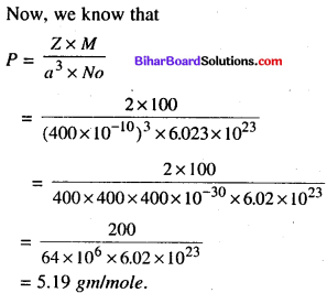 Bihar Board 12th Chemistry Model Question Paper 2 in English Medium 1.18