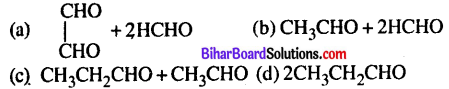 Bihar Board 12th Chemistry Model Question Paper 4 in Hindi - 4