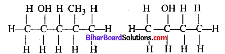 Bihar Board 12th Chemistry Model Question Paper 5 in Hindi - 1