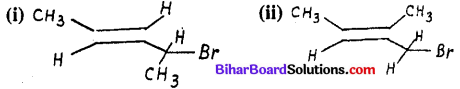 Bihar Board 12th Chemistry Model Question Paper 5 in Hindi - 10