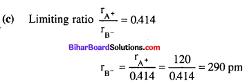 Bihar Board 12th Chemistry Objective Answers Chapter 1 The Solid State 2