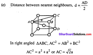 Bihar Board 12th Chemistry Objective Answers Chapter 1 The Solid State 5