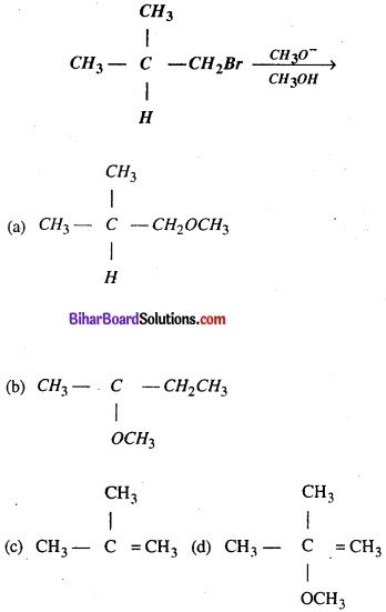 Bihar Board 12th Chemistry Objective Answers Chapter 10 हैलोऐल्केन तथा हैलोऐरीन 3