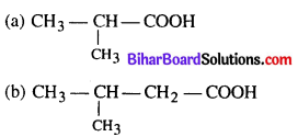 Bihar Board 12th Chemistry Objective Answers Chapter 12 Aldehydes, Ketones and Carboxylic Acids 13