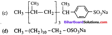 Bihar Board 12th Chemistry Objective Answers Chapter 16 Chemistry in Everyday Life 4