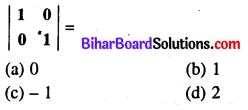 Bihar Board 12th Maths Model Question Paper 1 in Hindi Medium MCQ Q11