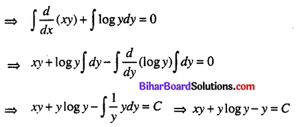 Bihar Board 12th Maths Model Question Paper 2 in English Medium - 31
