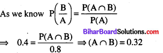 Bihar Board 12th Maths Model Question Paper 4 in English Medium - 31