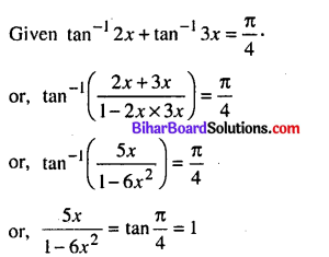Bihar Board 12th Maths Model Question Paper 4 in English Medium - 32