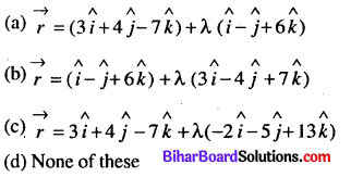 Bihar Board 12th Maths Model Question Paper 4 in English Medium - 5