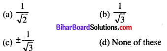Bihar Board 12th Maths Model Question Paper 4 in English Medium - 6