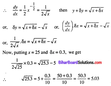 Bihar Board 12th Maths Model Question Paper 5 in English Medium SAQ Q11