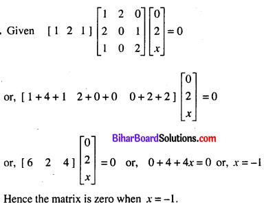 Bihar Board 12th Maths Model Question Paper 5 in English Medium SAQ Q4