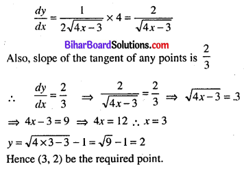 Bihar Board 12th Maths Model Question Paper 5 in English Medium SAQ Q9