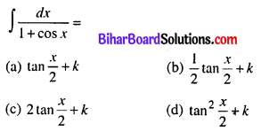 Bihar Board 12th Maths Model Question Paper 5 in Hindi MCQ Q27