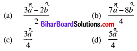 Bihar Board 12th Maths Objective Answers Chapter 10 Vector Algebra Q68