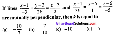 Bihar Board 12th Maths Objective Answers Chapter 11 Three Dimensional Geometry Q35