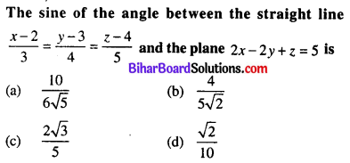 Bihar Board 12th Maths Objective Answers Chapter 11 Three Dimensional Geometry Q71