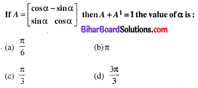 Bihar Board 12th Maths Objective Answers Chapter 3 आव्यूह Q33