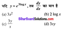 Bihar Board 12th Maths Objective Answers Chapter 5 सांतत्य तथा अवकलनीयता Q26