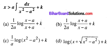 Bihar Board 12th Maths Objective Answers Chapter 7 समाकलन Q1