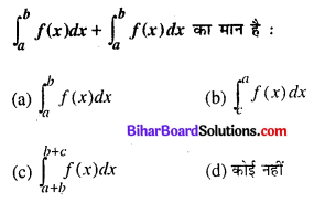 Bihar Board 12th Maths Objective Answers Chapter 7 समाकलन Q3