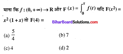 Bihar Board 12th Maths Objective Answers Chapter 7 समाकलन Q4