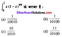 Bihar Board 12th Maths Objective Answers Chapter 7 समाकलन Q40