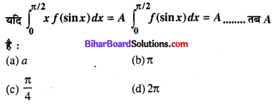 Bihar Board 12th Maths Objective Answers Chapter 7 समाकलन Q41