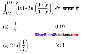 Bihar Board 12th Maths Objective Answers Chapter 7 समाकलन Q5