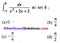 Bihar Board 12th Maths Objective Answers Chapter 7 समाकलन Q51