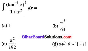 Bihar Board 12th Maths Objective Answers Chapter 7 समाकलन Q58