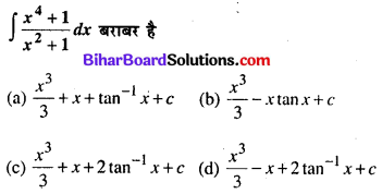 Bihar Board 12th Maths Objective Answers Chapter 7 समाकलन Q59