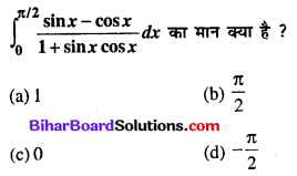 Bihar Board 12th Maths Objective Answers Chapter 7 समाकलन Q60