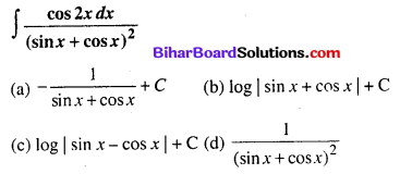 Bihar Board 12th Maths Objective Answers Chapter 7 समाकलन Q68