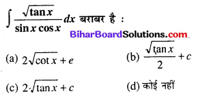 Bihar Board 12th Maths Objective Answers Chapter 7 समाकलन Q70