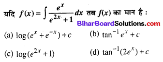 Bihar Board 12th Maths Objective Answers Chapter 7 समाकलन Q73