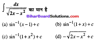 Bihar Board 12th Maths Objective Answers Chapter 7 समाकलन Q80
