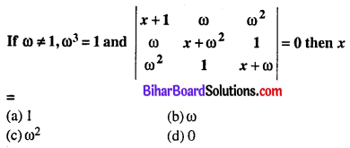Bihar Board 12th Maths VVI Objective Questions Model Set 1 in English Q12