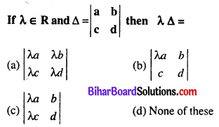 Bihar Board 12th Maths VVI Objective Questions Model Set 1 in English Q9