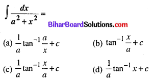 Bihar Board 12th Maths VVI Objective Questions Model Set 1 in Hindi Q28