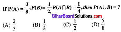 Bihar Board 12th Maths VVI Objective Questions Model Set 3 in English Q11