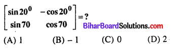 Bihar Board 12th Maths VVI Objective Questions Model Set 3 in English Q37