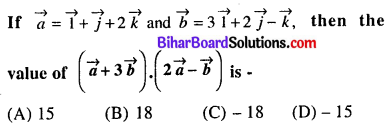 Bihar Board 12th Maths VVI Objective Questions Model Set 3 in English Q45