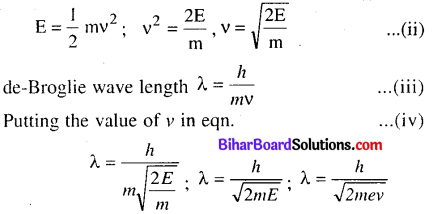 Bihar Board 12th Physics Model Question Paper 1 in English Medium 10