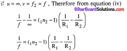 Bihar Board 12th Physics Model Question Paper 1 in English Medium 17