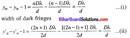 Bihar Board 12th Physics Model Question Paper 1 in English Medium 21