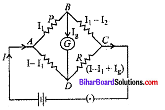 Bihar Board 12th Physics Model Question Paper 1 in Hindi - 23