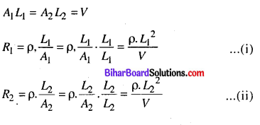 Bihar Board 12th Physics Model Question Paper 1 in Hindi - 5