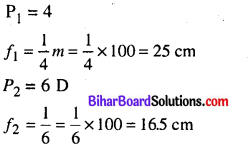Bihar Board 12th Physics Model Question Paper 1 in Hindi - 7
